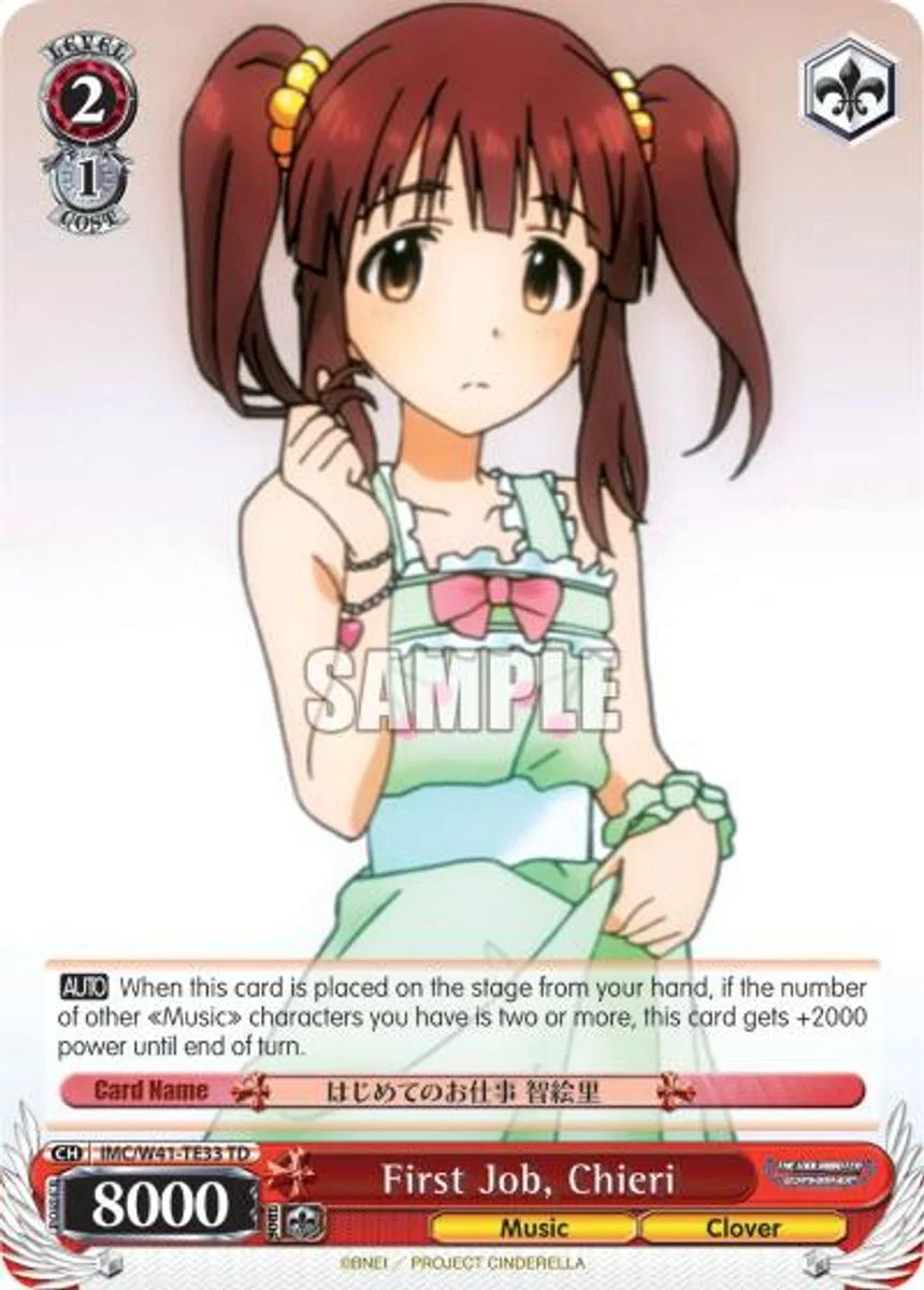First Job, Chieri 「IMC/W41-TE33」「EN」