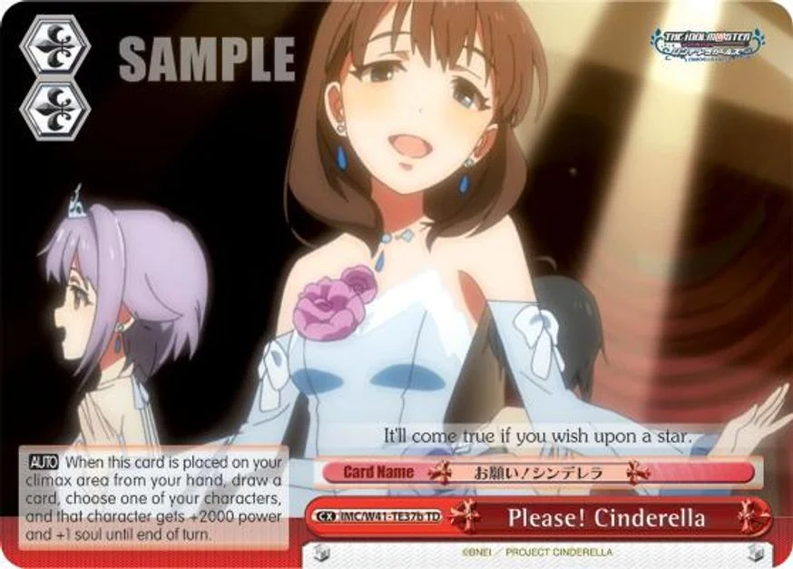 Please! Cinderella 「IMC/W41-TE37b」「EN」