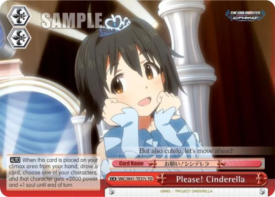 Please! Cinderella 「IMC/W41-TE37c」「EN」