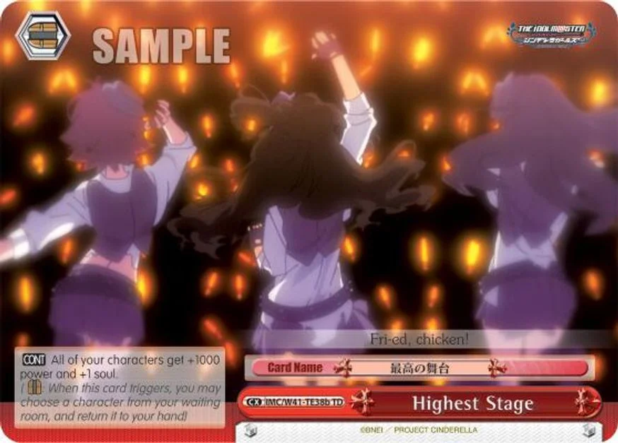 Highest Stage 「IMC/W41-TE38b」「EN」