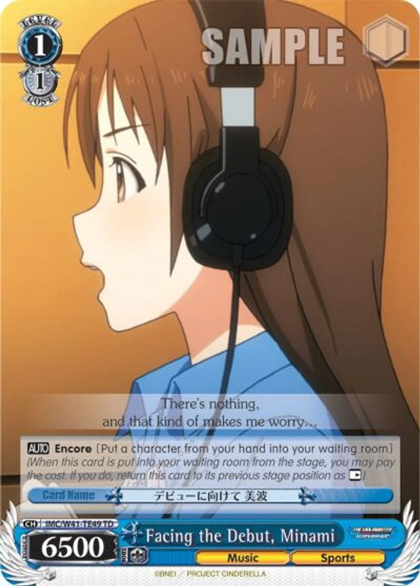 Facing the Debut, Minami 「IMC/W41-TE49」「EN」