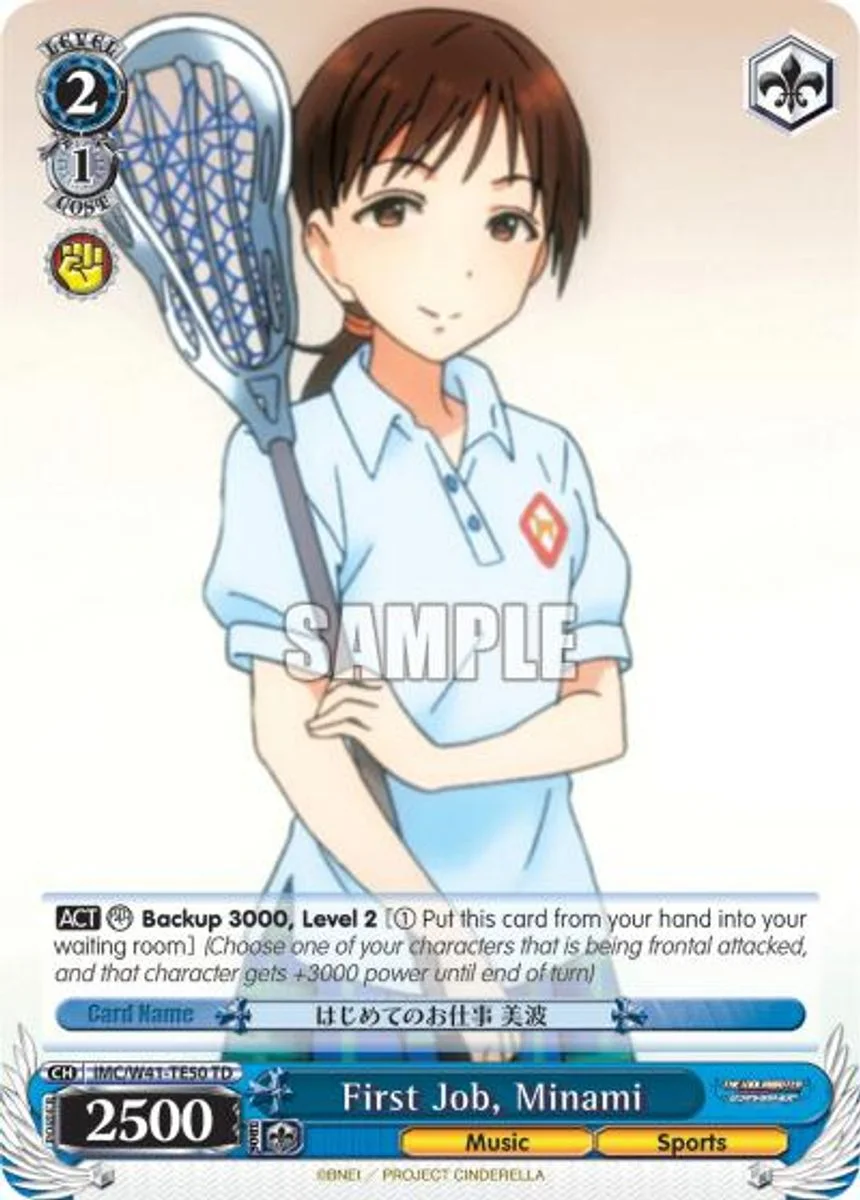 First Job, Minami 「IMC/W41-TE50」「EN」