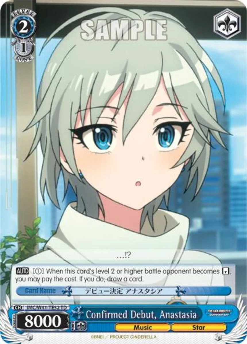 Confirmed Debut, Anastasia 「IMC/W41-TE52」「EN」