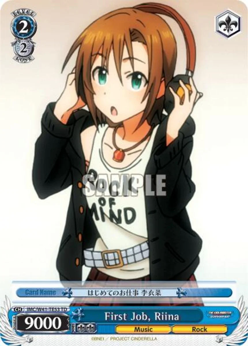 First Job, Riina 「IMC/W41-TE53」「EN」