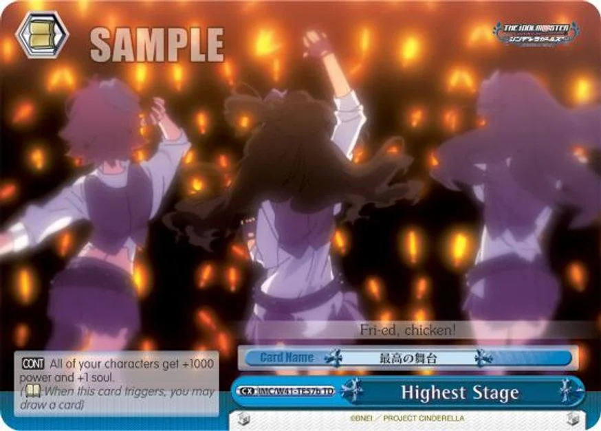 Highest Stage 「IMC/W41-TE57b」「EN」