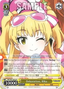 Dekoration, Rika #IMC/W41-E012 · Weiss Schwarz