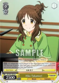 Aiko Takamori #IMC/W41-E016 · Weiss Schwarz