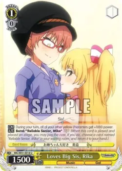 Loves Big Sis, Rika #IMC/W41-E018 · Weiss Schwarz