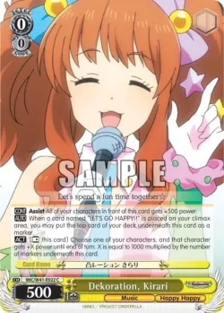 Dekoration, Kirari #IMC/W41-E022 · Weiss Schwarz
