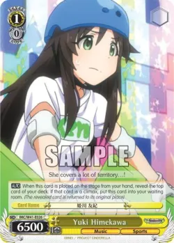 Yuki Himekawa #IMC/W41-E026 · Weiss Schwarz