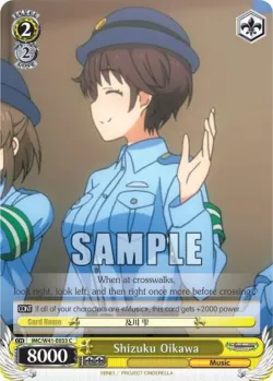 Shizuku Oikawa #IMC/W41-E033 · Weiss Schwarz