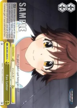 Fan Letter #IMC/W41-E039 · Weiss Schwarz