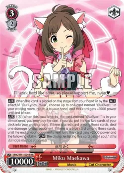 Miku Maekawa #IMC/W41-E044 · Weiss Schwarz