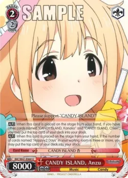 CANDY ISLAND, Anzu #IMC/W41-E060 · Weiss Schwarz