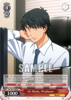 At Work, Producer #IMC/W41-E062 · Weiss Schwarz