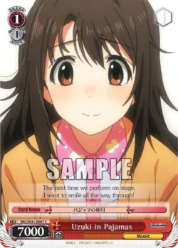 Uzuki in Pajamas 「IMC/W41-E067」「EN」