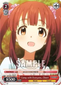 Camp with Everyone, Chieri 「IMC/W41-E069」「EN」