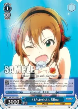 ＊(Asterisk), Riina 「IMC/W41-E083」「EN」