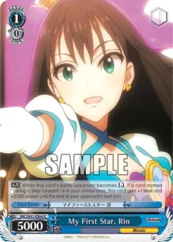 My First Star, Rin 「IMC/W41-E084」「EN」