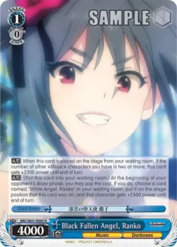 Black Fallen Angel, Ranko 「IMC/W41-E085」「EN」
