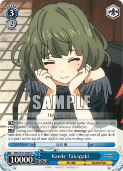 Kaede Takagaki 「IMC/W41-E089」「EN」