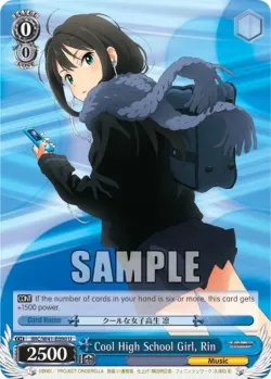 Cool High School Girl, Rin 「IMC/W41-E090」「EN」
