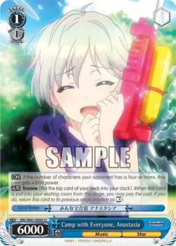 Camp with Everyone, Anastasia 「IMC/W41-E092」「EN」