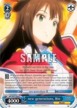 new generations, Rin 「IMC/W41-E094」「EN」