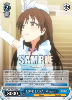 LOVE LAIKA, Minami 「IMC/W41-E096」「EN」