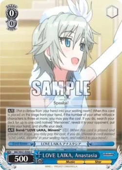 LOVE LAIKA, Anastasia 「IMC/W41-E098」「EN」