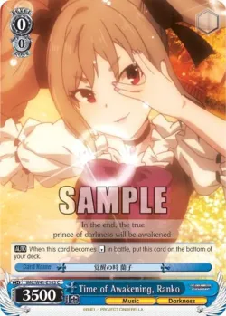 Time of Awakening, Ranko 「IMC/W41-E103」「EN」