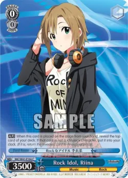 Rock Idol, Riina 「IMC/W41-E104」「EN」