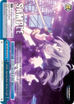 -LEGNE- Opposing Blade, Melody of Light 「IMC/W41-E110」「EN」