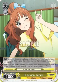 In Lesson, Kirari #IMC/W41-TE03 · Weiss Schwarz