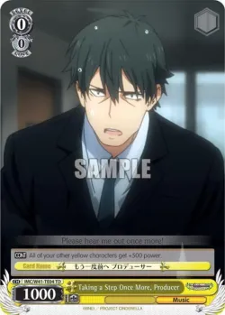 Taking a Step Once More, Producer #IMC/W41-TE04 · Weiss Schwarz
