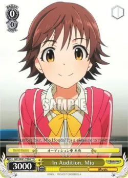 In Audition, Mio #IMC/W41-TE06 · Weiss Schwarz