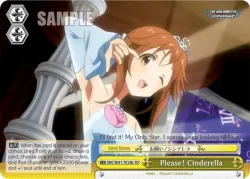Please! Cinderella #IMC/W41-TE18b · Weiss Schwarz