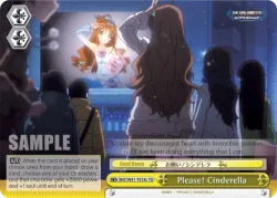 Please! Cinderella #IMC/W41-TE18c · Weiss Schwarz