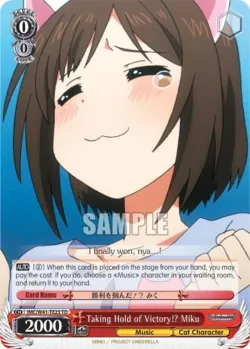 Taking Hold of Victory!? Miku #IMC/W41-TE23 · Weiss Schwarz