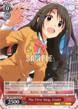 The First Step, Uzuki 「IMC/W41-TE24」「EN」