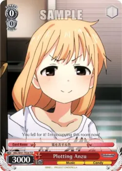 Plotting Anzu 「IMC/W41-TE26」「EN」