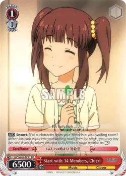 Start with 14 Members, Chieri 「IMC/W41-TE31」「EN」