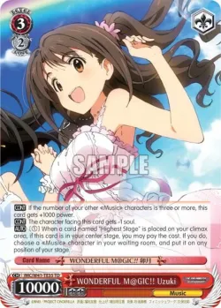 WONDERFUL M@GIC!! Uzuki 「IMC/W41-TE35」「EN」