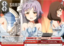 Please! Cinderella 「IMC/W41-TE37a」「EN」