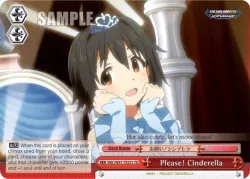 Please! Cinderella 「IMC/W41-TE37c」「EN」