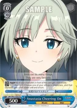 Anastasia Cheering On 「IMC/W41-TE39」「EN」