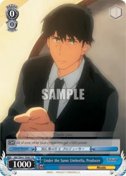 Under the Same Umbrella, Producer 「IMC/W41-TE40」「EN」