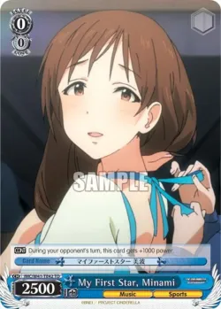 My First Star, Minami 「IMC/W41-TE42」「EN」