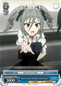 Ranko Cannot be Honest with Herself 「IMC/W41-TE44b」「EN」
