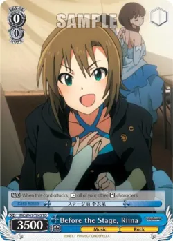 Before the Stage, Riina 「IMC/W41-TE45」「EN」